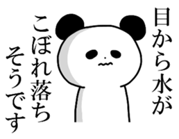 A little frustrating Panda sticker #12839243