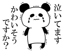 A little frustrating Panda sticker #12839244