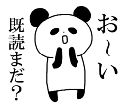 A little frustrating Panda sticker #12839246