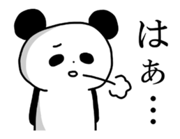 A little frustrating Panda sticker #12839251