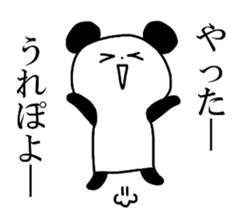 A little frustrating Panda sticker #12839252