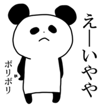 A little frustrating Panda sticker #12839254
