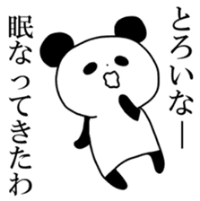 A little frustrating Panda sticker #12839256