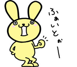 3rabbit sticker #12839271