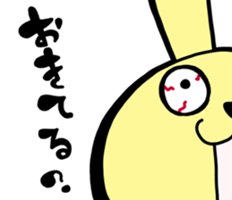 3rabbit sticker #12839281