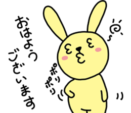 3rabbit sticker #12839298