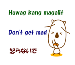 Tagalog dog sticker #12839323