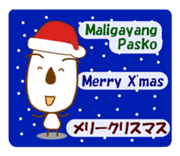 Tagalog dog sticker #12839336
