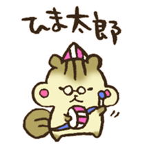 The chipmunk 02 sticker #12839342