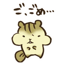 The chipmunk 02 sticker #12839346