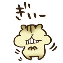 The chipmunk 02 sticker #12839347