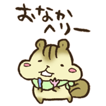 The chipmunk 02 sticker #12839349