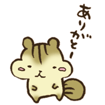 The chipmunk 02 sticker #12839350