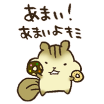 The chipmunk 02 sticker #12839351