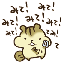 The chipmunk 02 sticker #12839352