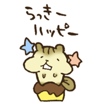 The chipmunk 02 sticker #12839353