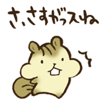 The chipmunk 02 sticker #12839354