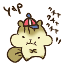 The chipmunk 02 sticker #12839355