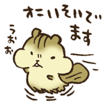 The chipmunk 02 sticker #12839356