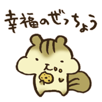The chipmunk 02 sticker #12839358
