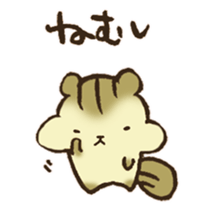 The chipmunk 02 sticker #12839361