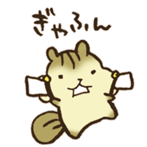 The chipmunk 02 sticker #12839363