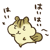 The chipmunk 02 sticker #12839365