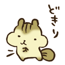 The chipmunk 02 sticker #12839367