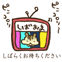 The chipmunk 02 sticker #12839369