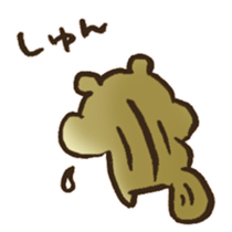 The chipmunk 02 sticker #12839371