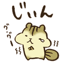 The chipmunk 02 sticker #12839373