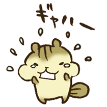 The chipmunk 02 sticker #12839379