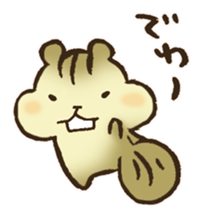 The chipmunk 02 sticker #12839381