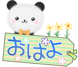 mohu panda sticker #12839582