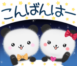 mohu panda sticker #12839585