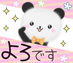 mohu panda sticker #12839586