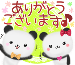 mohu panda sticker #12839591