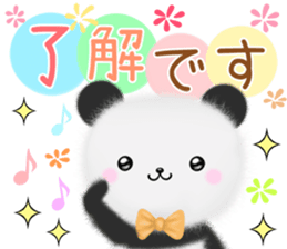 mohu panda sticker #12839597