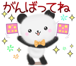 mohu panda sticker #12839602