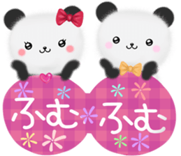 mohu panda sticker #12839606