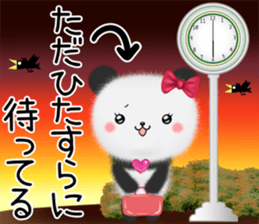 mohu panda sticker #12839611