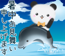 mohu panda sticker #12839616