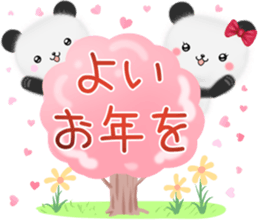 mohu panda sticker #12839619