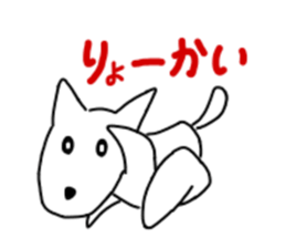 Heartwarming loose dog. sticker #12839624