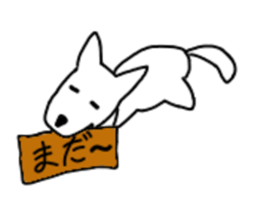 Heartwarming loose dog. sticker #12839627