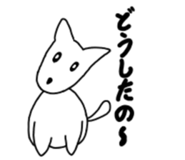 Heartwarming loose dog. sticker #12839631