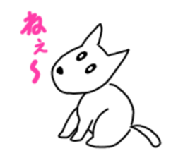 Heartwarming loose dog. sticker #12839633