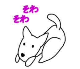 Heartwarming loose dog. sticker #12839639