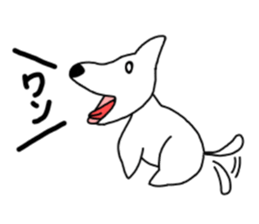 Heartwarming loose dog. sticker #12839640