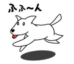 Heartwarming loose dog. sticker #12839641